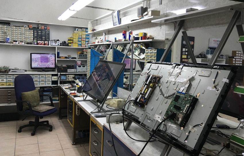 Ankara LCD TV Onarım